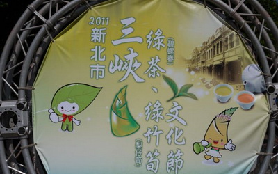 照片：「妮可」BLOG